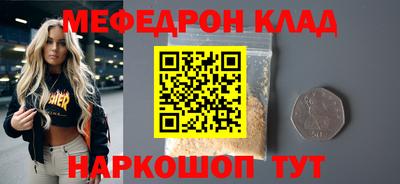 дурь Гатчина