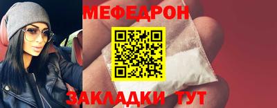 гашишное масло Гагарин