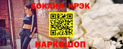 дурь Гатчина
