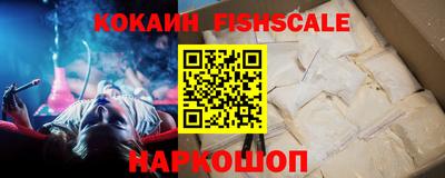 трава Гай
