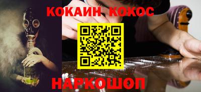 дурь Гатчина