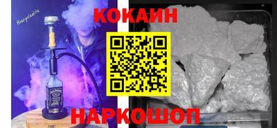 дурь Гатчина