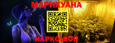 дурь Гатчина