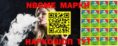 mdma Рыбинск