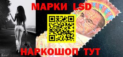 гашишное масло Гагарин