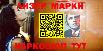 гашишное масло Гагарин