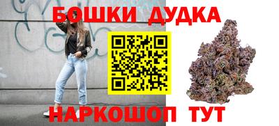 трава Гай