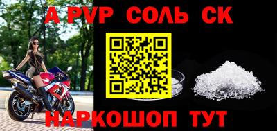 дурь Гатчина