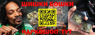 трава Гай