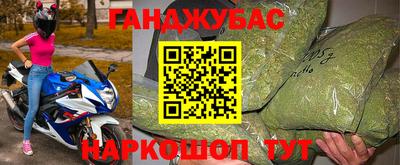 дурь Гатчина