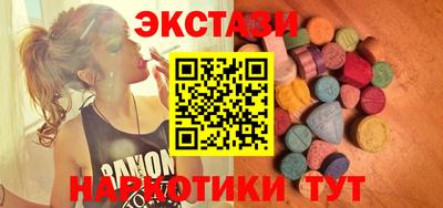 трава Гай
