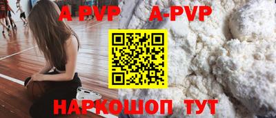 гашишное масло Гагарин