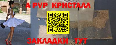 гашишное масло Гагарин