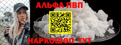 дурь Гатчина