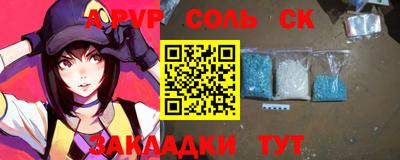 гашишное масло Гагарин