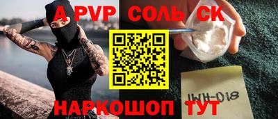 дурь Гатчина