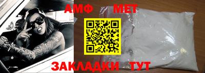 дурь Гатчина