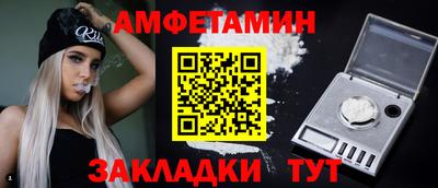 дурь Гатчина