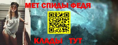 гашишное масло Гагарин
