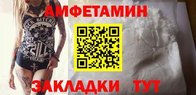 гашишное масло Гагарин