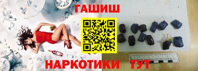 дурь Гатчина