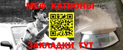 дурь Гатчина