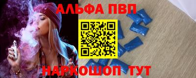 трава Гай