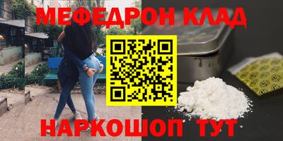 гашишное масло Гагарин
