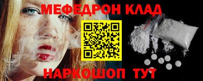 гашишное масло Гагарин