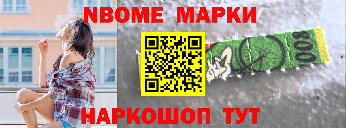 Норильск  Лсд 25 экстази кислота  Вход с VPN 