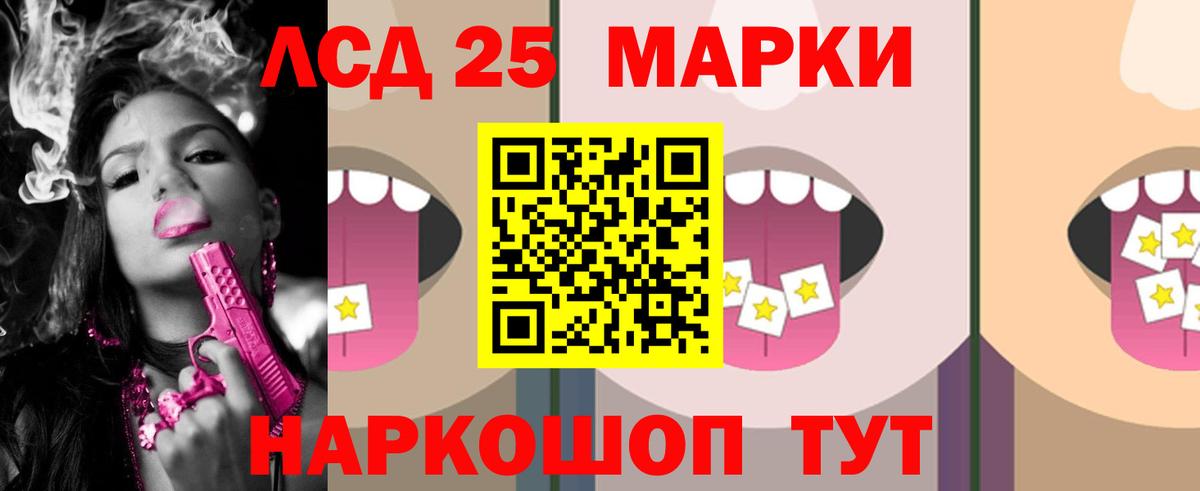Мефедрон  Норильск  COCAIN  МАРИХУАНА  МЕФ кристаллы  APVP СОЛЬ   ГАШИШ  Вход с VPN 
